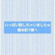 ヒメ日記 2026/02/18 21:50 投稿 七海 錦糸町おかあさん