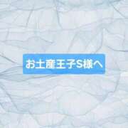 ヒメ日記 2026/02/25 23:30 投稿 七海 錦糸町おかあさん