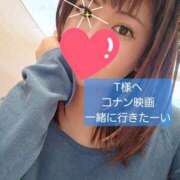 ヒメ日記 2026/03/22 10:51 投稿 七海 錦糸町おかあさん