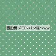 ヒメ日記 2026/03/22 19:20 投稿 七海 錦糸町おかあさん