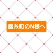 ヒメ日記 2026/03/22 19:50 投稿 七海 錦糸町おかあさん