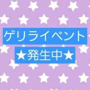 七海 ★木曜日の女帰還！！ 錦糸町おかあさん