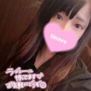 かなめ はじめまして♡ びくびくサークル五反田店