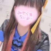 かなめ 終わっちゃったけど♡ びくびくサークル五反田店