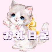 なごみ 💌 お礼 ジュエリー(谷九)