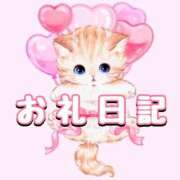 なごみ 💌 お礼 ジュエリー(谷九)