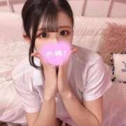 ヒメ日記 2025/11/05 08:08 投稿 きあら うるうるキュン♡ Office Love　町田店（Loveグループ）