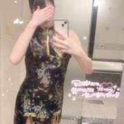 ヒメ日記 2025/11/10 12:04 投稿 きあら うるうるキュン♡ Office Love　町田店（Loveグループ）