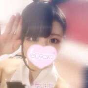 ヒメ日記 2025/11/13 18:38 投稿 きあら うるうるキュン♡ Office Love　町田店（Loveグループ）