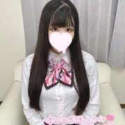 ヒメ日記 2025/11/14 01:38 投稿 きあら うるうるキュン♡ Office Love　町田店（Loveグループ）