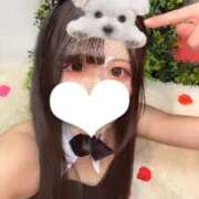 ヒメ日記 2025/11/14 11:28 投稿 きあら うるうるキュン♡ Office Love　町田店（Loveグループ）