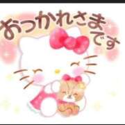 いぶ ありがとうございました♡ Lolipop（ロリポップ）