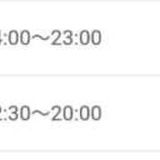 ヒメ日記 2026/03/14 00:46 投稿 れん 吉野ケ里人妻デリヘル 「デリ夫人」