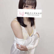 ヒメ日記 2025/11/06 05:39 投稿 ひめの 東京メンズエステ-TokyoMensEsthe-