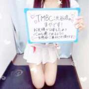 ヒメ日記 2025/10/30 19:22 投稿 まや 東京メンズボディクリニック TMBC 渋谷店