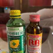 ヒメ日記 2025/11/02 20:03 投稿 まや 東京メンズボディクリニック TMBC 渋谷店