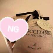 ヒメ日記 2025/11/22 21:49 投稿 まや 東京メンズボディクリニック TMBC 渋谷店