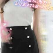 まや むらむらっ 東京メンズボディクリニック TMBC 渋谷店