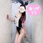 ヒメ日記 2025/12/10 14:43 投稿 まや 東京メンズボディクリニック TMBC 渋谷店