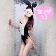 ヒメ日記 2025/12/30 13:52 投稿 まや 東京メンズボディクリニック TMBC 渋谷店