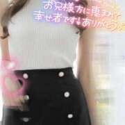 ヒメ日記 2026/01/07 11:52 投稿 まや 東京メンズボディクリニック TMBC 渋谷店