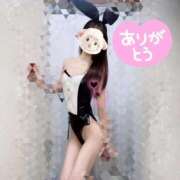 ヒメ日記 2026/01/10 00:14 投稿 まや 東京メンズボディクリニック TMBC 渋谷店