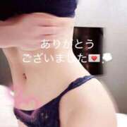 ヒメ日記 2026/01/17 13:58 投稿 まや 東京メンズボディクリニック TMBC 渋谷店