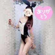 ヒメ日記 2026/01/18 00:12 投稿 まや 東京メンズボディクリニック TMBC 渋谷店