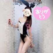 ヒメ日記 2026/01/29 10:58 投稿 まや 東京メンズボディクリニック TMBC 渋谷店