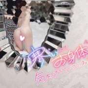 ヒメ日記 2026/01/29 23:08 投稿 まや 東京メンズボディクリニック TMBC 渋谷店