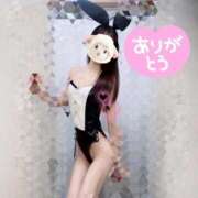 ヒメ日記 2026/02/13 13:15 投稿 まや 東京メンズボディクリニック TMBC 渋谷店