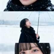 ヒメ日記 2025/10/31 21:08 投稿 もえか【笑顔で落とす癒し少女】 STELLA NEXT-ステラネクスト-