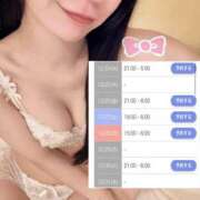 ヒメ日記 2025/12/25 02:03 投稿 もえか【笑顔で落とす癒し少女】 STELLA NEXT－ステラネクスト－