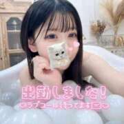 ヒメ日記 2026/01/14 21:40 投稿 もえか【笑顔で落とす癒し少女】 STELLA NEXT－ステラネクスト－