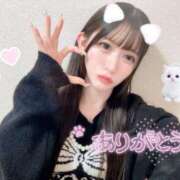 ヒメ日記 2026/01/15 07:29 投稿 もえか【笑顔で落とす癒し少女】 STELLA NEXT－ステラネクスト－