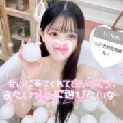 ヒメ日記 2026/01/16 08:35 投稿 もえか【笑顔で落とす癒し少女】 STELLA NEXT－ステラネクスト－