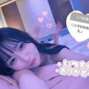 ヒメ日記 2026/01/17 07:04 投稿 もえか【笑顔で落とす癒し少女】 STELLA NEXT－ステラネクスト－