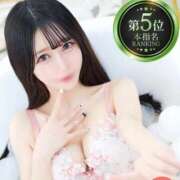 ヒメ日記 2026/02/01 14:51 投稿 もえか【笑顔で落とす癒し少女】 STELLA NEXT－ステラネクスト－