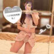 ヒメ日記 2026/02/19 08:48 投稿 もえか【笑顔で落とす癒し少女】 STELLA NEXT－ステラネクスト－