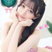 ヒメ日記 2026/03/01 10:12 投稿 もえか【笑顔で落とす癒し少女】 STELLA NEXT－ステラネクスト－