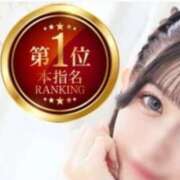 ヒメ日記 2026/04/05 09:55 投稿 もえか【笑顔で落とす癒し少女】 STELLA NEXT－ステラネクスト－