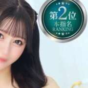 ヒメ日記 2026/06/01 12:18 投稿 もえか【笑顔で落とす癒し少女】 STELLA NEXT－ステラネクスト－
