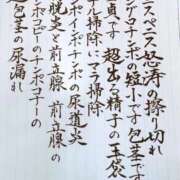 ヒメ日記 2026/04/15 13:15 投稿 るり“作り物じゃない可愛さ” 辻Opera～オペラ～
