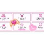 ヒメ日記 2025/12/06 11:19 投稿 体験ルネ ツートップ