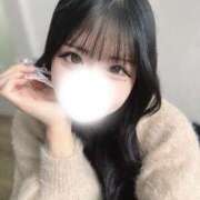 ヒメ日記 2026/01/20 01:33 投稿 体験ルネ ツートップ