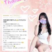 てんし 💌【だい！！！すけ様】 ラブ・アンド・ラブ