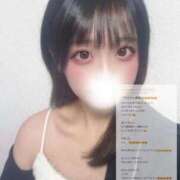 ヒメ日記 2025/11/05 16:25 投稿 つゆ すぐ舐めたくて学園立川校〜舐めたくてグループ〜