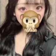 ヒメ日記 2025/11/08 22:25 投稿 つゆ すぐ舐めたくて学園立川校〜舐めたくてグループ〜