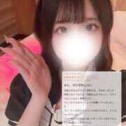 ヒメ日記 2025/11/09 04:15 投稿 つゆ すぐ舐めたくて学園立川校〜舐めたくてグループ〜