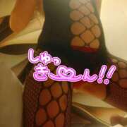 ヒメ日記 2025/11/09 12:50 投稿 りかこ ミセス クリエーション